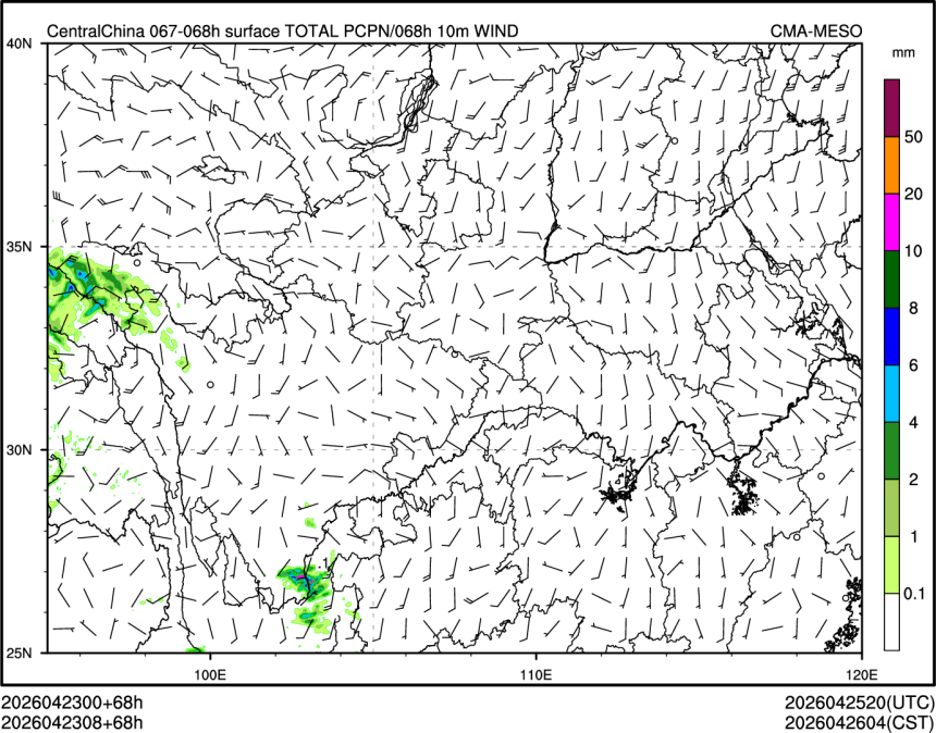 04/23 08时 +068小时