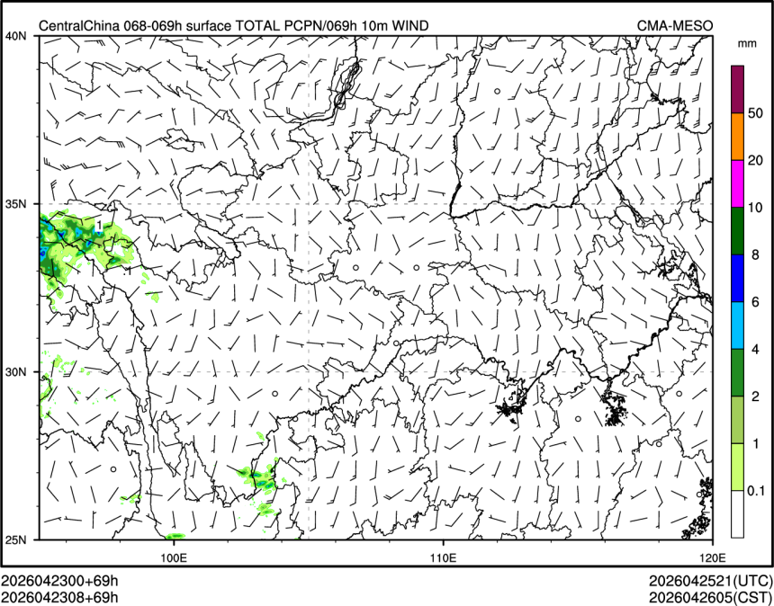 04/23 08时 +069小时