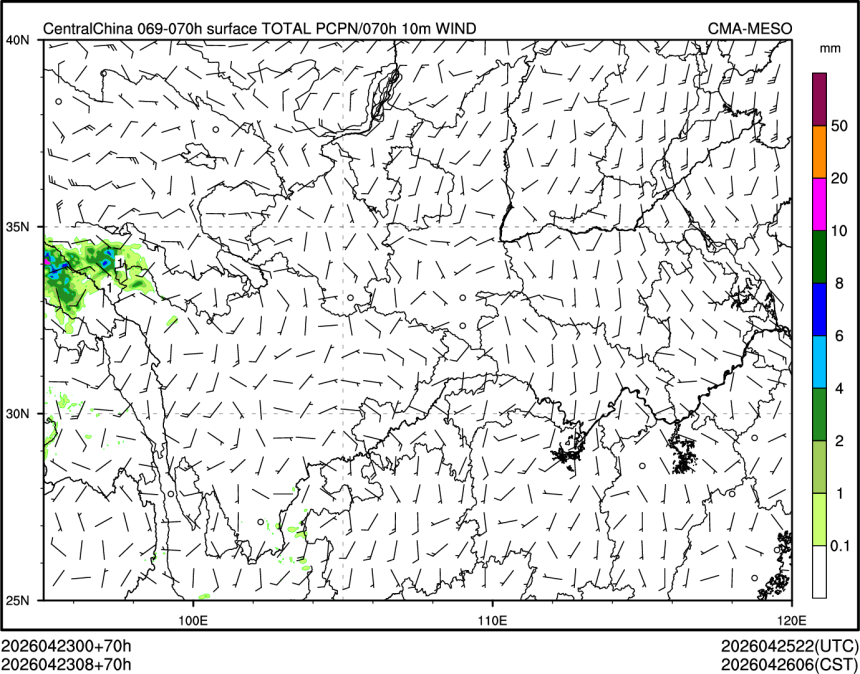 04/23 08时 +070小时