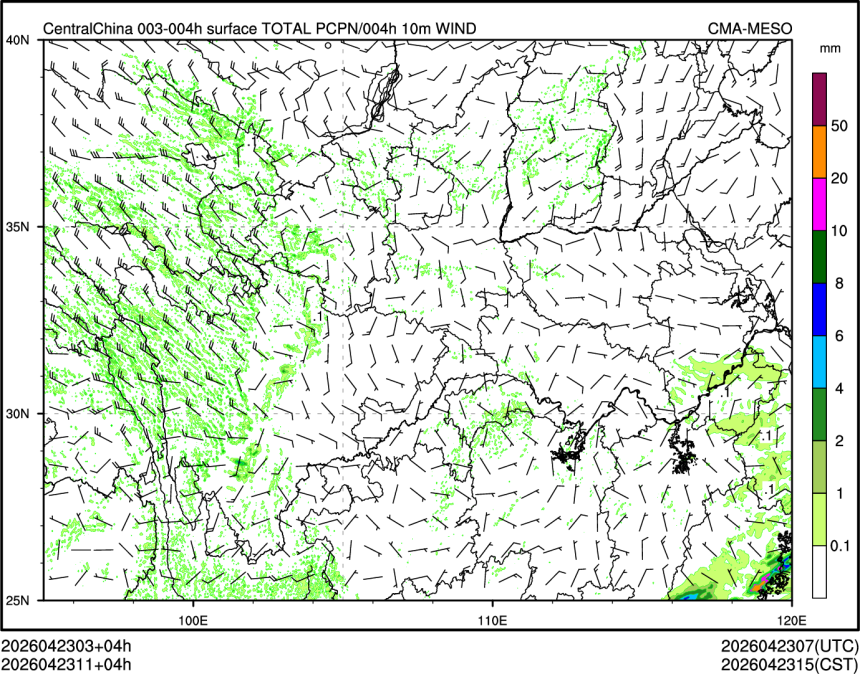 04/23 11时 +004小时