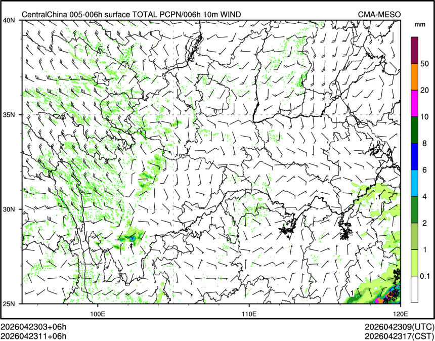 04/23 11时 +006小时