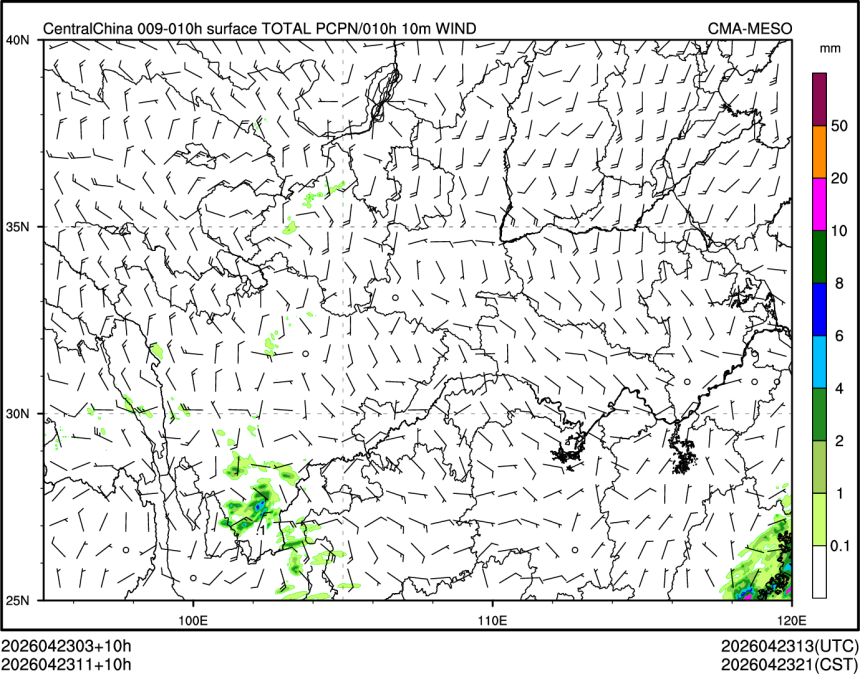 04/23 11时 +010小时