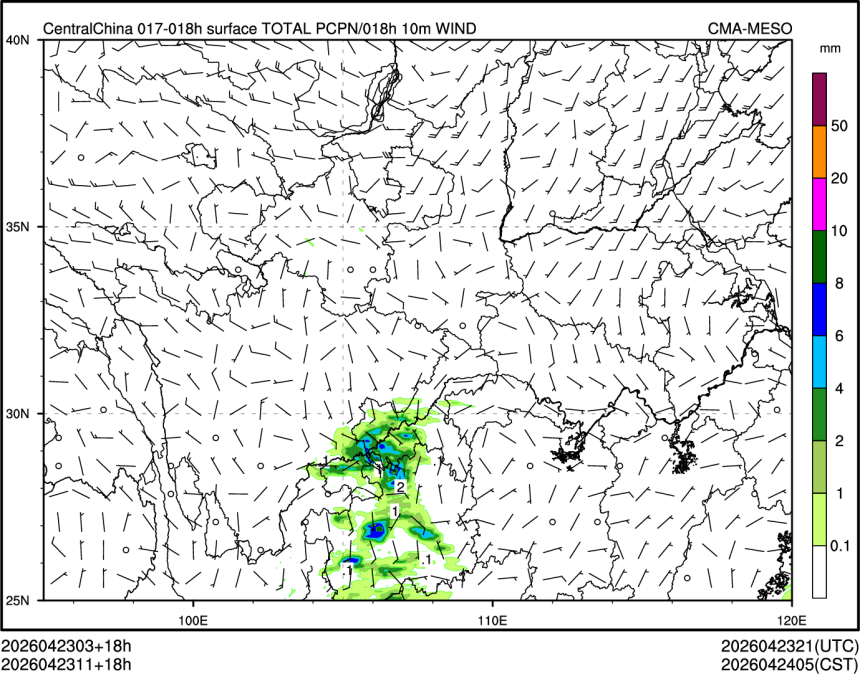 04/23 11时 +018小时
