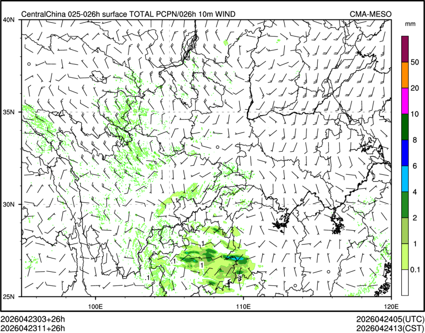 04/23 11时 +026小时