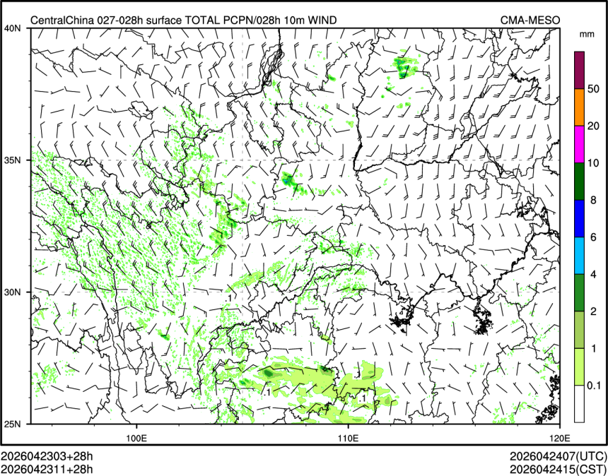 04/23 11时 +028小时