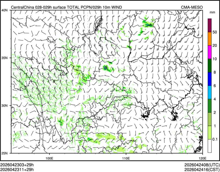 04/23 11时 +029小时