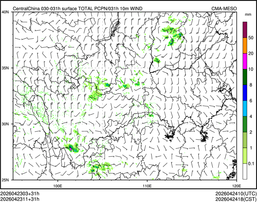 04/23 11时 +031小时
