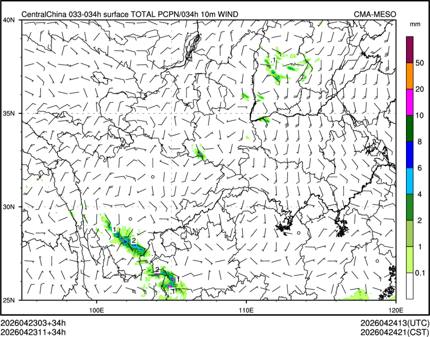 04/23 11时 +034小时