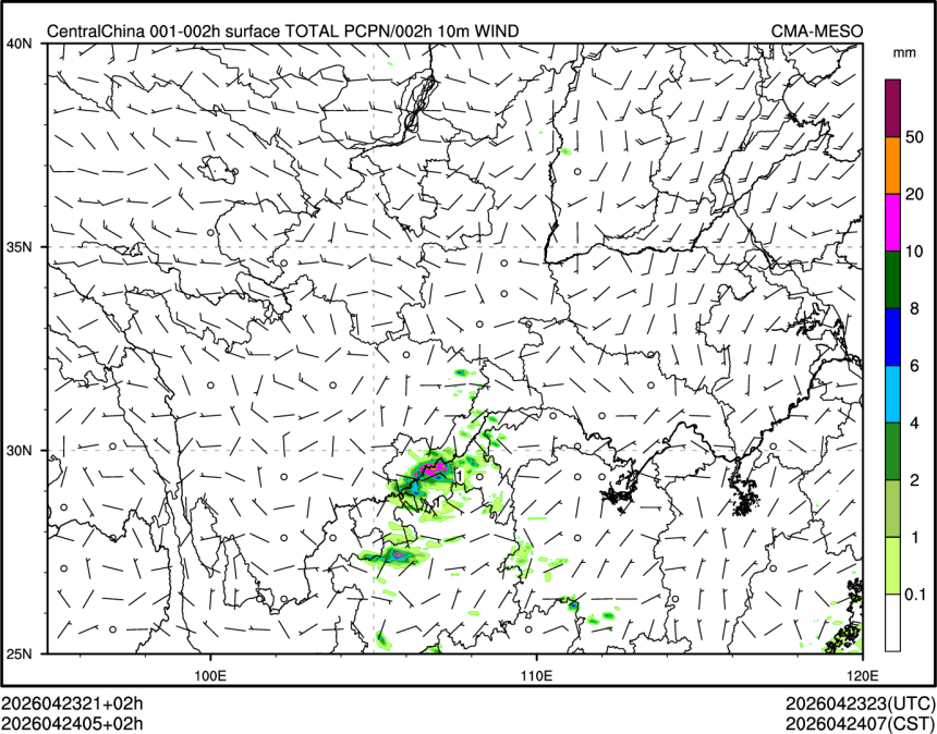 04/24 05时 +002小时