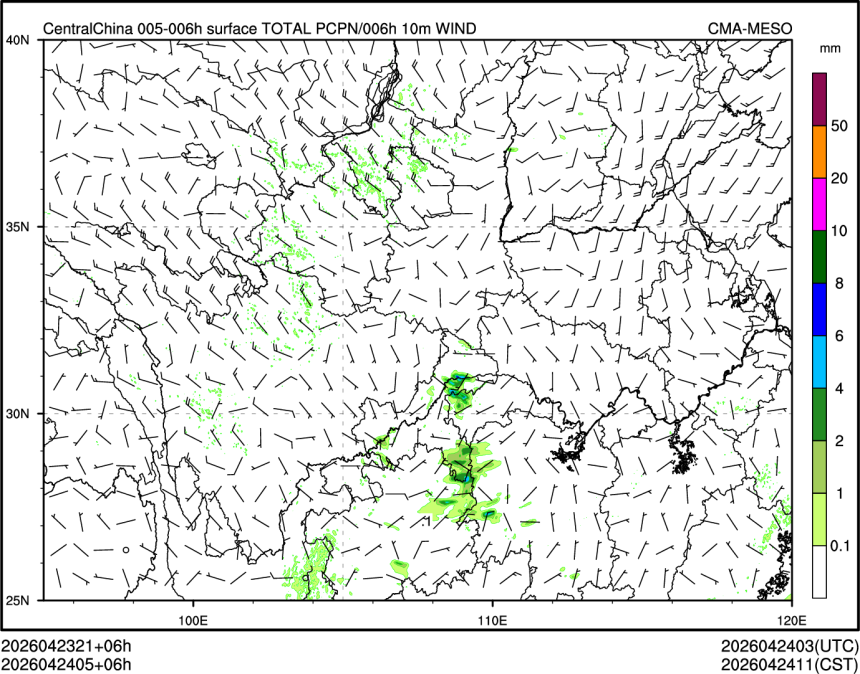 04/24 05时 +006小时