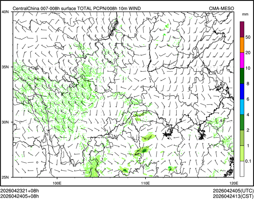 04/24 05时 +008小时