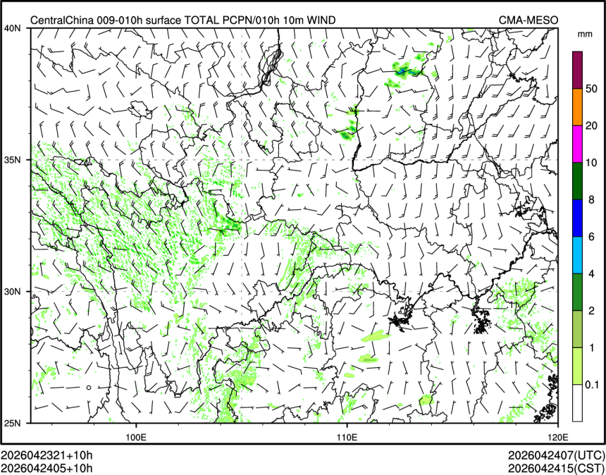 04/24 05时 +010小时