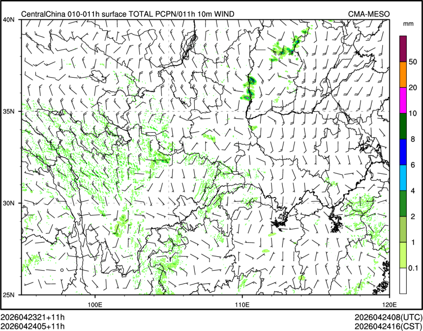 04/24 05时 +011小时