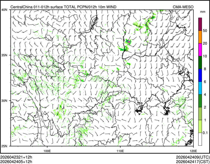 04/24 05时 +012小时