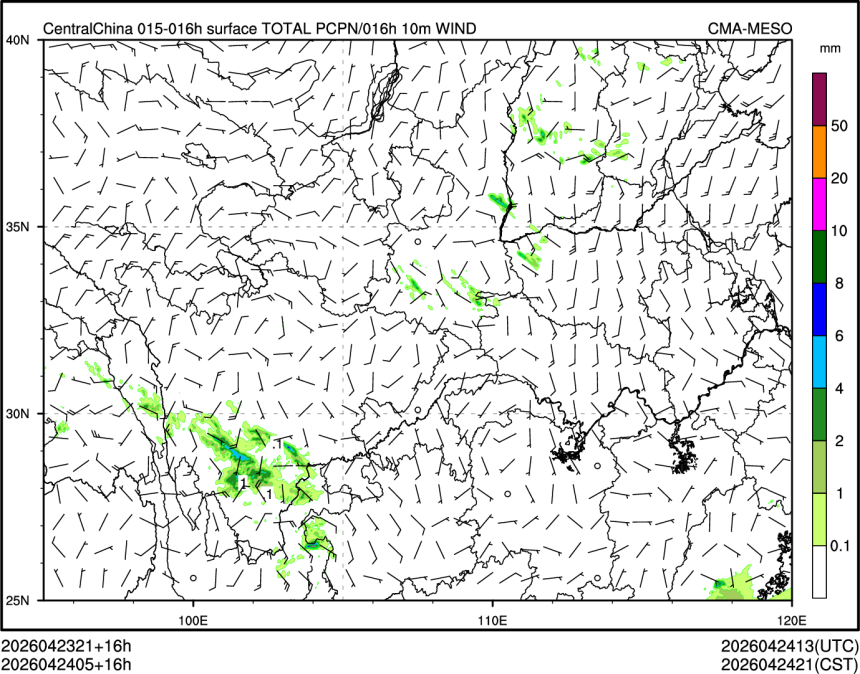 04/24 05时 +016小时