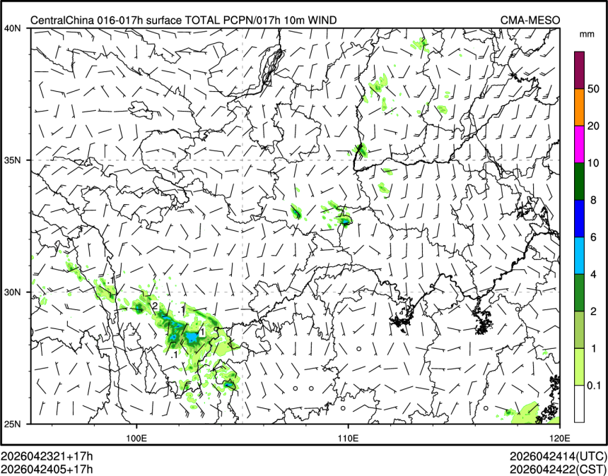 04/24 05时 +017小时