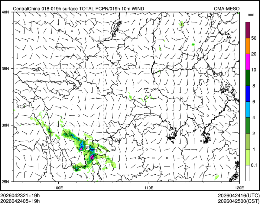04/24 05时 +019小时