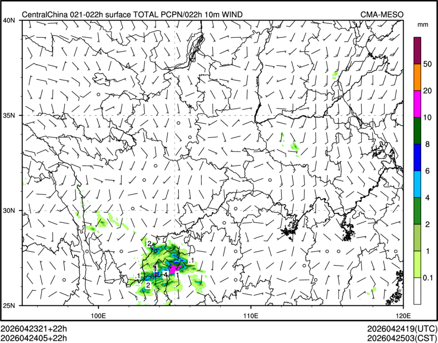 04/24 05时 +022小时