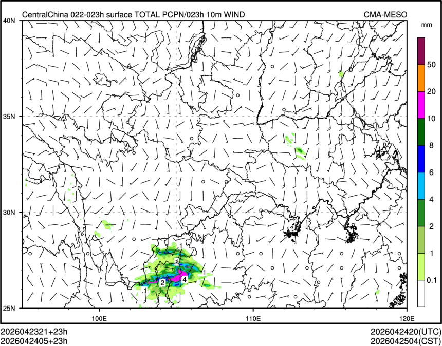 04/24 05时 +023小时
