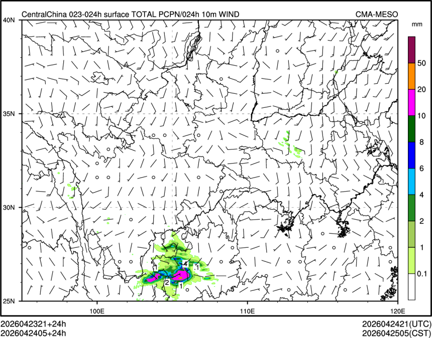 04/24 05时 +024小时