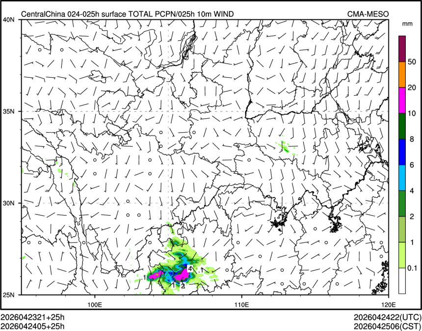 04/24 05时 +025小时