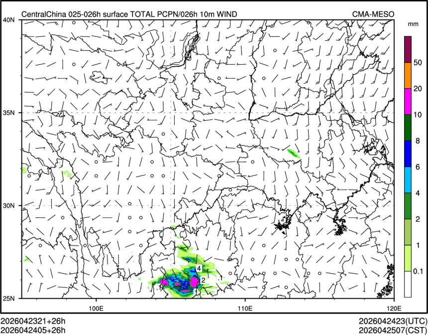 04/24 05时 +026小时