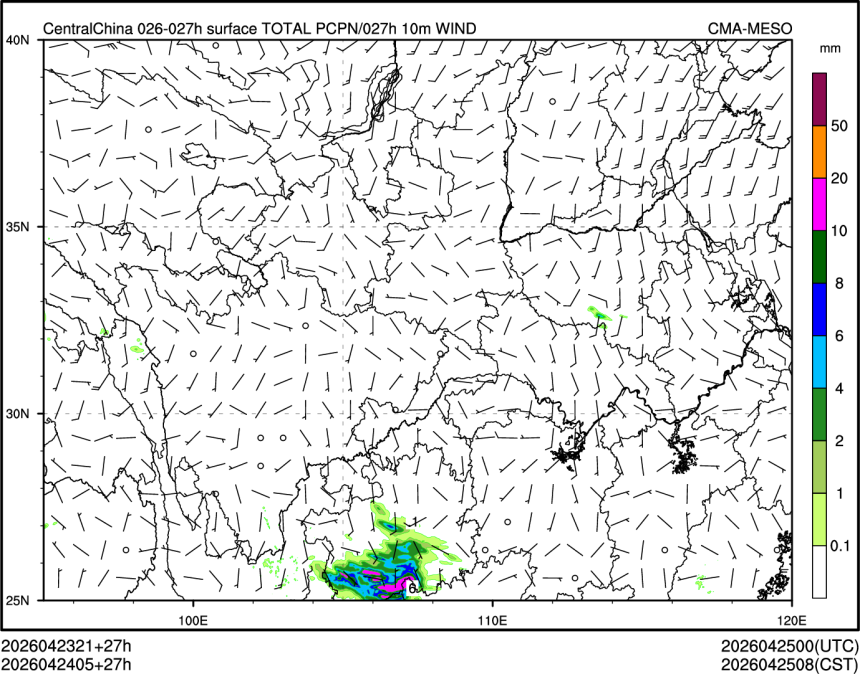04/24 05时 +027小时