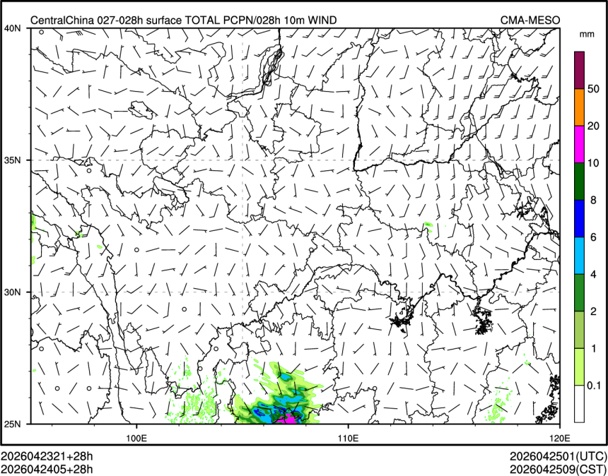 04/24 05时 +028小时