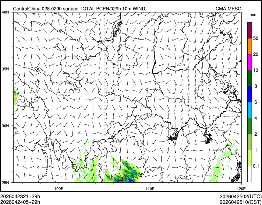 04/24 05时 +029小时