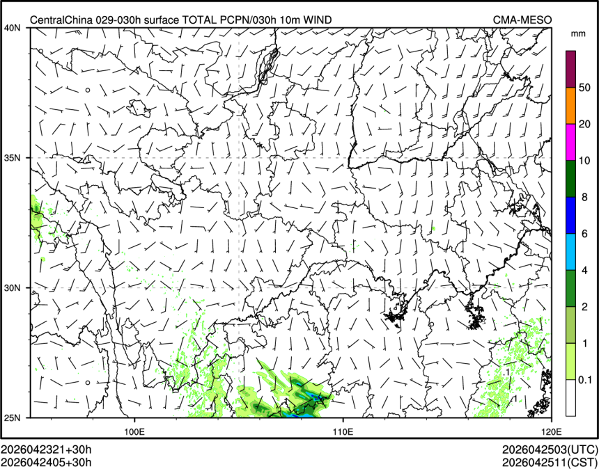 04/24 05时 +030小时