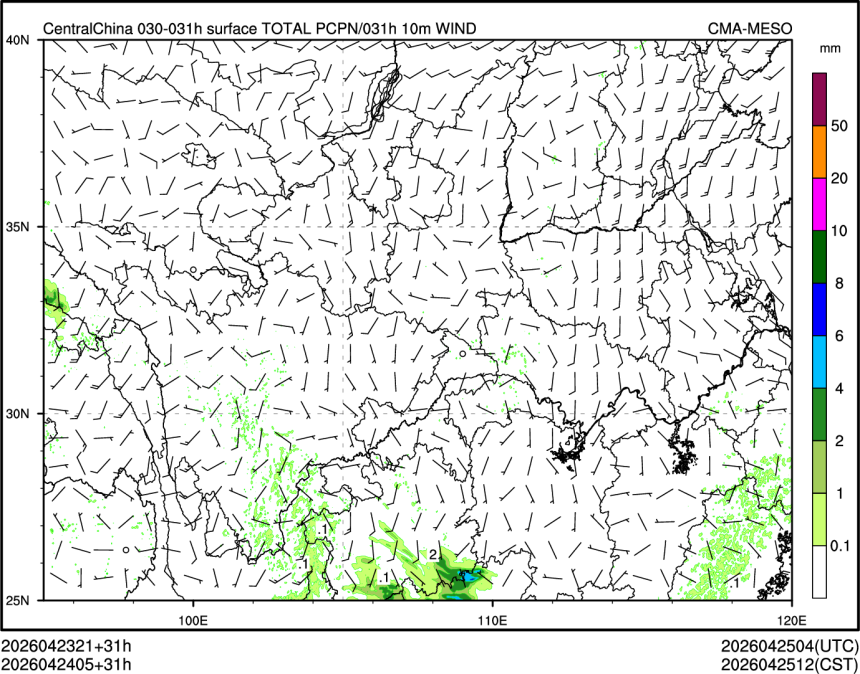 04/24 05时 +031小时