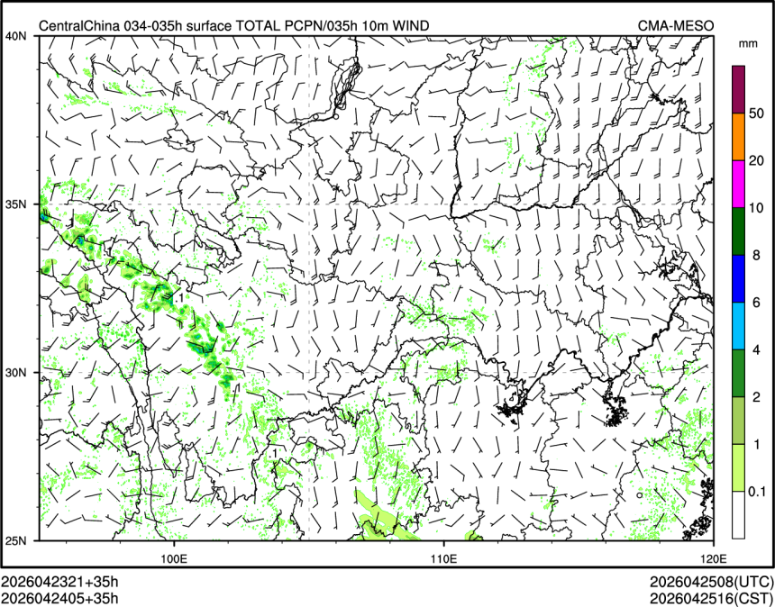 04/24 05时 +035小时