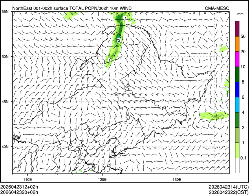 04/23 20时 +002小时