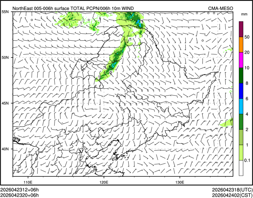 04/23 20时 +006小时