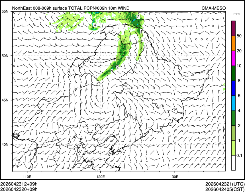04/23 20时 +009小时