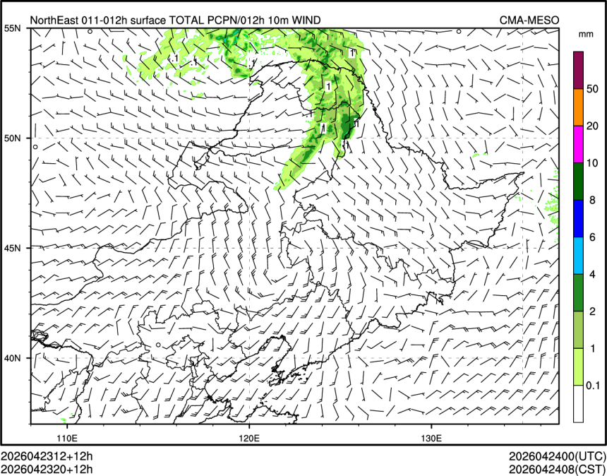 04/23 20时 +012小时