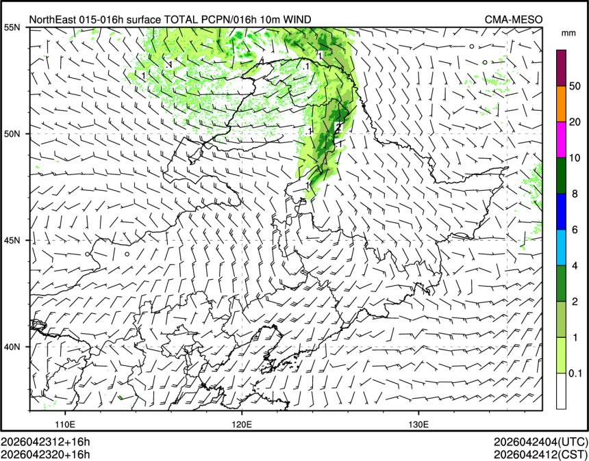 04/23 20时 +016小时