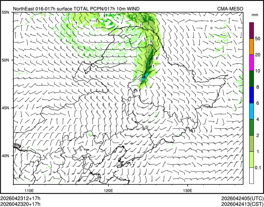 04/23 20时 +017小时