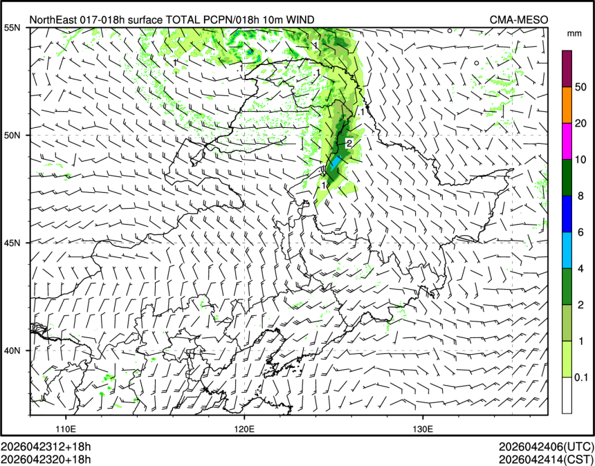 04/23 20时 +018小时