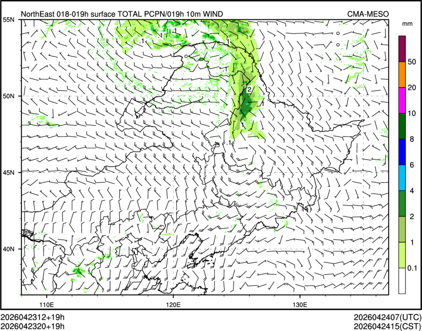 04/23 20时 +019小时