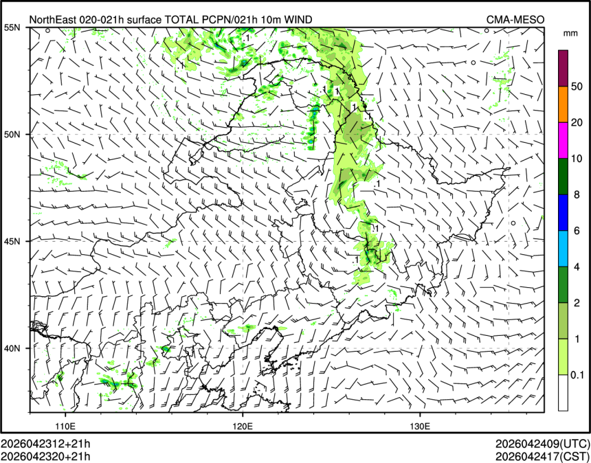 04/23 20时 +021小时