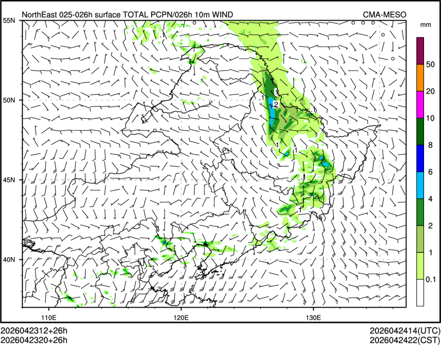 04/23 20时 +026小时