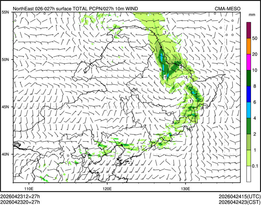 04/23 20时 +027小时