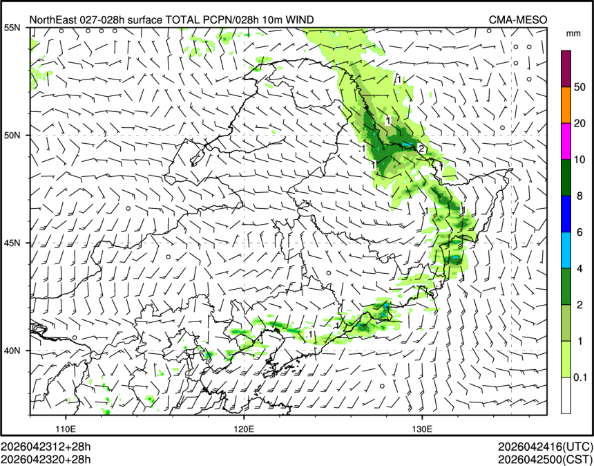 04/23 20时 +028小时