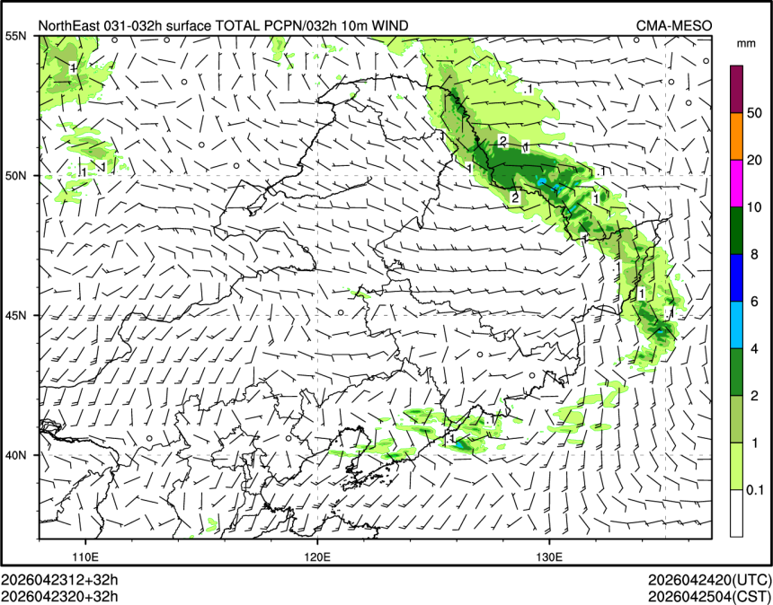 04/23 20时 +032小时