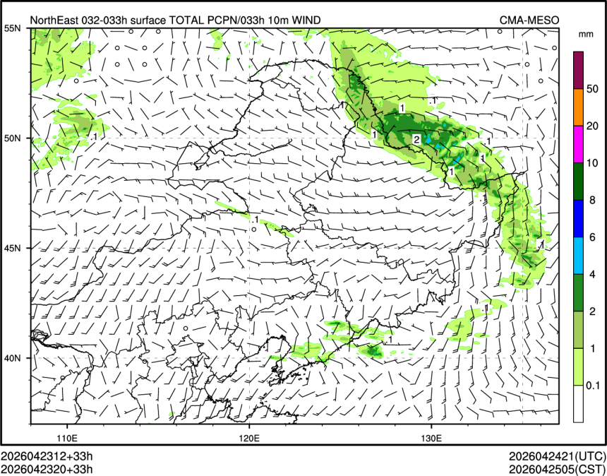 04/23 20时 +033小时