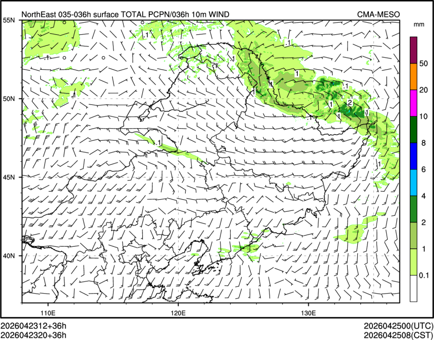 04/23 20时 +036小时