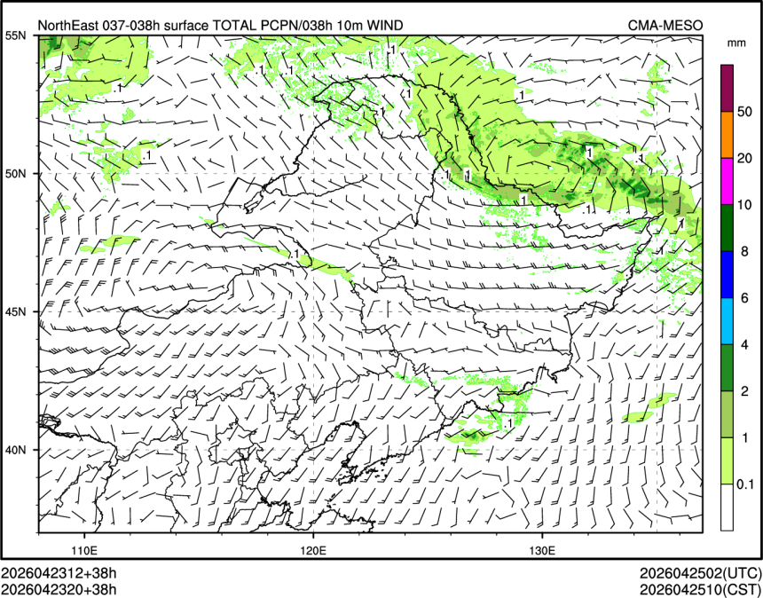 04/23 20时 +038小时