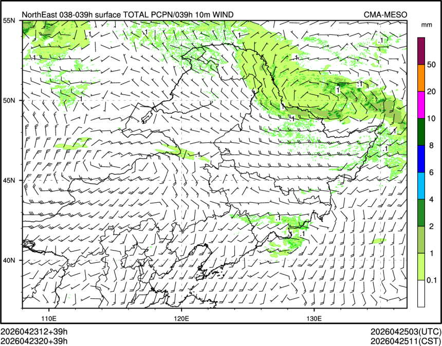 04/23 20时 +039小时