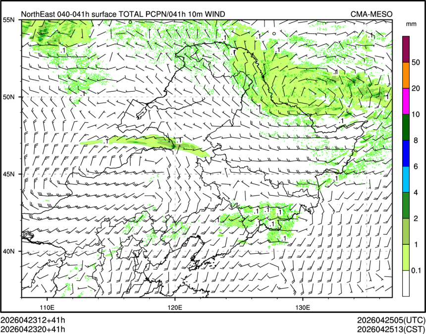 04/23 20时 +041小时